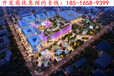 上海新华红星国际广场均价6万产权旺铺惊艳问世
