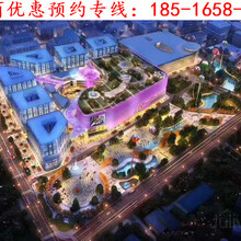 上海新华红星国际广场均价6万产权旺铺惊艳问世