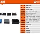 现货厂家批发锌铝膜电容器定制MKP3μF/275V脚距27图片