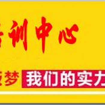 2018年想创业做个小吃前景怎么样？油泼手工扯面技术培训