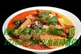 特色铁板炒饭培训中心全天即可经营好项目包教会880元