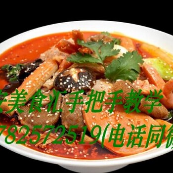 特色铁板炒饭培训中心全天即可经营好项目包教会880元