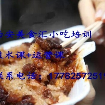 开店做小吃选择那些项目美食汇告诉你答案