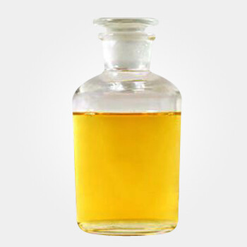 脒唑菊酯CAS號(hào)	72963-72-5