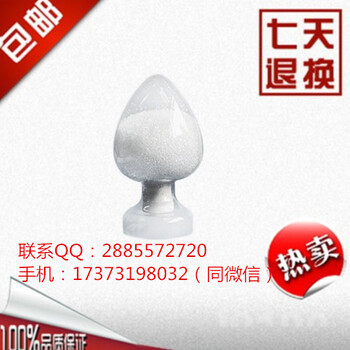 氯吡嘧磺隆使用技术