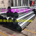 佛山江大白鐵工程通風(fēng)管道加工廠_排氣設(shè)備管道加工廠