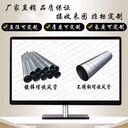 油漆房排氣螺旋風(fēng)管價(jià)格優(yōu)惠供應鍍鋅螺旋風(fēng)管配件彎頭