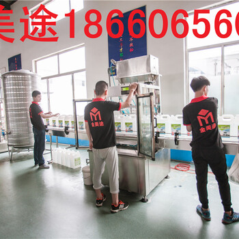 浙江车用尿素生产设备厂家，车用尿素设备厂家地址