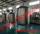 河南车用尿素生产设备汽车尿素生产设备厂家JMT授权商标图片