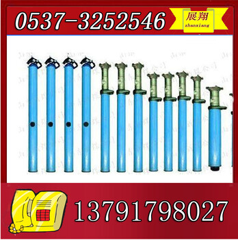 矿用展翔1.8米单体液压支柱中