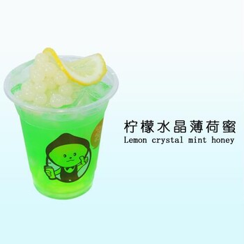 泉州奶茶店加盟开家奶茶店的费用免费学技术全程扶持