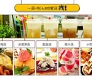 福州我想开奶茶店奶茶店怎么开加盟奶茶店免费教奶茶技术图片