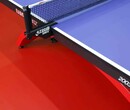 塑胶乒乓球地板乒乓球地板品牌乒乓球馆地板图片