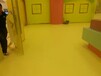 pvc卷材地板生产厂家，幼儿园塑胶地垫，幼儿园拼花地胶