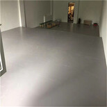PVC塑胶地板,办公室pvc地板,奥丽奇塑胶地板图片3