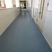 学校塑胶地板,山西pvc塑胶地板