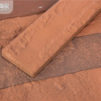 秦韻石外墻磚廠家批發(fā)廣陶陶瓷