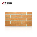 佛山瓷砖品牌广陶陶瓷文化石磨砂砖建筑别墅外墙砖图片1