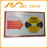 四川成都震动标签厂家，红色50g震动感应标签，防震标签图片4