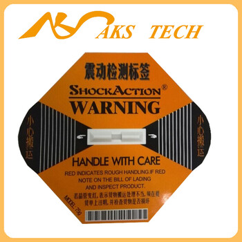 重庆防震指示标签shockaction国产橙色75g运输震动显示标贴