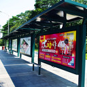 宿遷市候車亭生產(chǎn)廠家