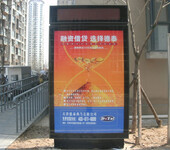 天津小区户外灯箱广告发布咨询热线、投放价格