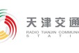 天津交通臺（FM106.8）交通廣播廣告投放