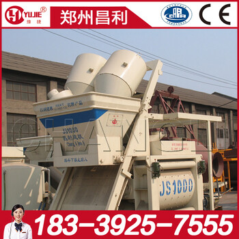 钟山县JS1500混凝土搅拌机厂家