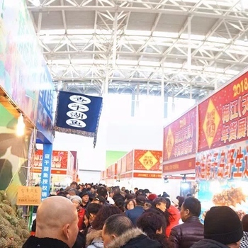 2020年天津美博會
