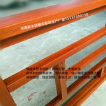 北京加工木纹栏杆图片图片0