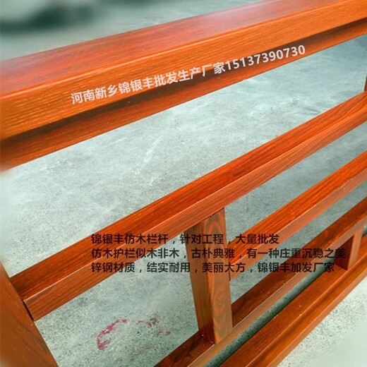 北京水泥仿木纹栏杆厂家