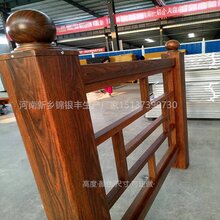 青海木纹栏杆公司图片