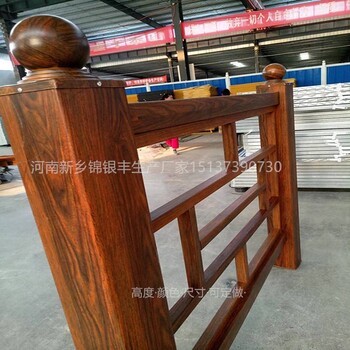北京水泥仿木纹栏杆公司