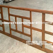 贵州供应木纹栏杆价格预制仿木纹栏杆图片