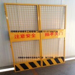 广西从事施工电梯门公司建筑施工电梯门规格图片2