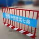 不生锈工地护栏网 河南郑州工地基坑临边护栏现货厂家