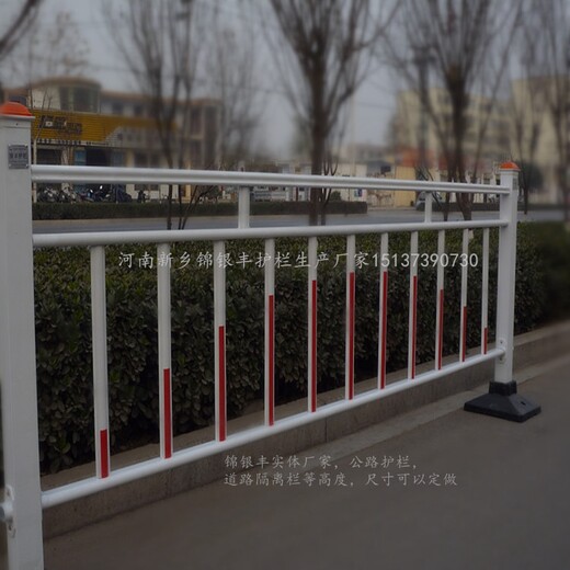 贵州定制道路护栏价格,道路市政护栏