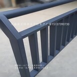 内蒙古销售道路护栏质量道路锌钢护栏公司图片0