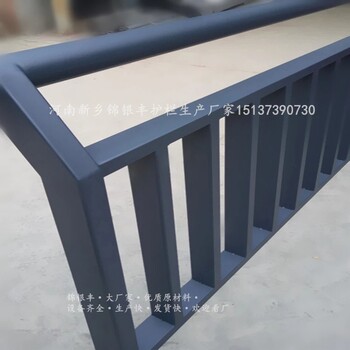 内蒙古道路护栏价格道路锌钢护栏公司