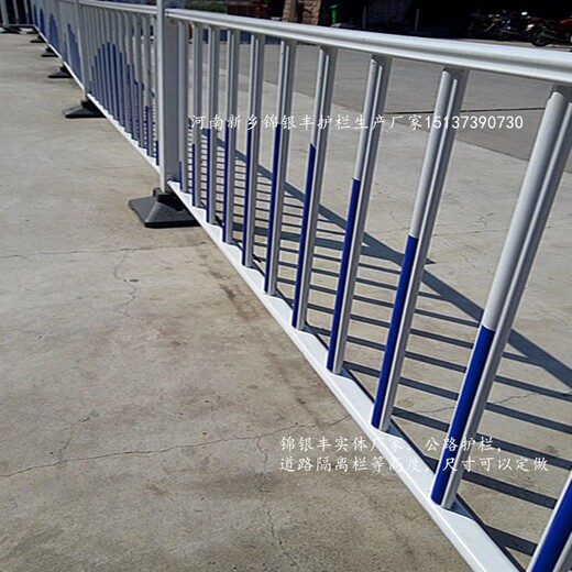 泉州 道路 護(hù)欄網(wǎng) 廠家