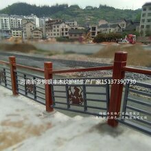 宁夏加工木纹栏杆价格水泥仿木纹栏杆价格图片