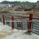 贵州供应木纹栏杆公司图