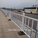 吉林供应道路护栏安装简单道路施工护栏厂