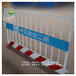 天津生产基坑护栏价格基坑栏杆品牌