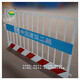 四川销售基坑护栏价格基坑安全栏杆产品图