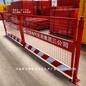 建筑工地护栏公司加工好质量红白色深基坑防护栏工地施工围栏