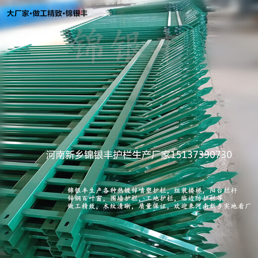 上海定制工地护栏网价格