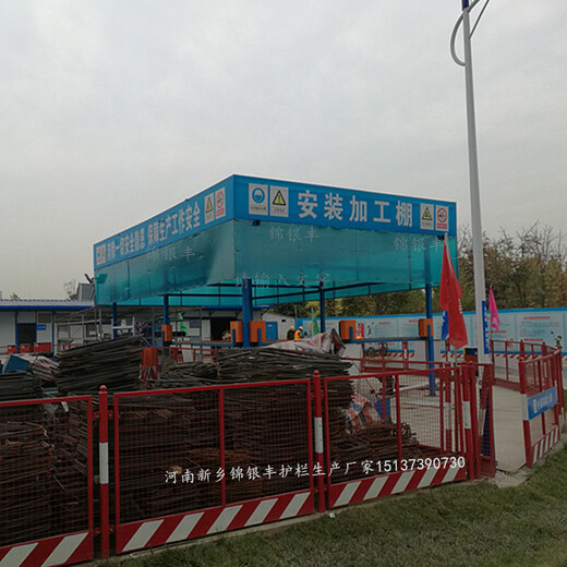 北京供应锦银丰钢筋棚厂家木工棚钢筋棚尺寸