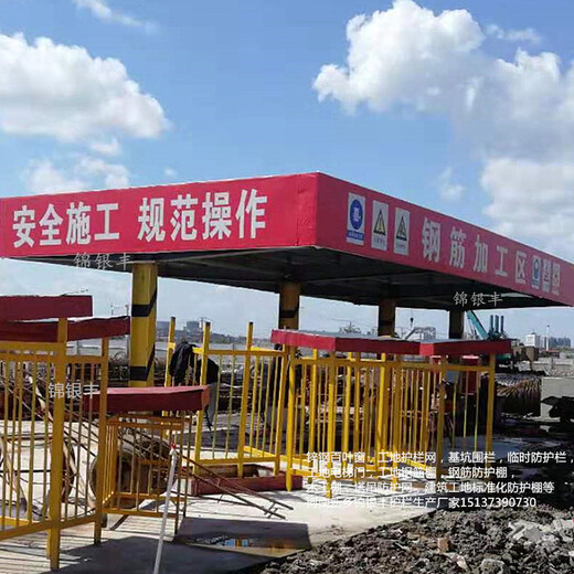 北京生产锦银丰钢筋棚公司