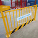 杭州施工基坑安全护栏上海标准化基坑边防护栏杆现货厂家